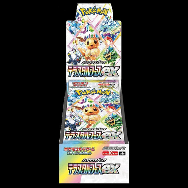 Pre-Order Terastal Festival Booster Box - Poké Trainer Marc